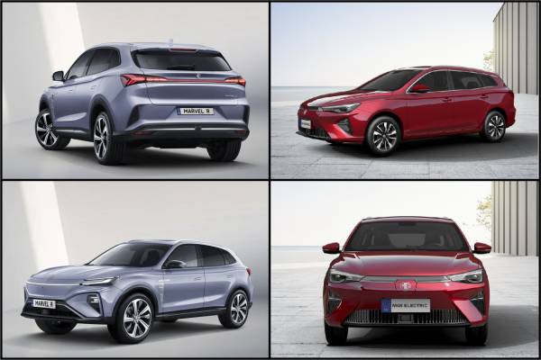 MG presenta due nuove auto elettriche: MG Marvel R Electric e MG5 Electric